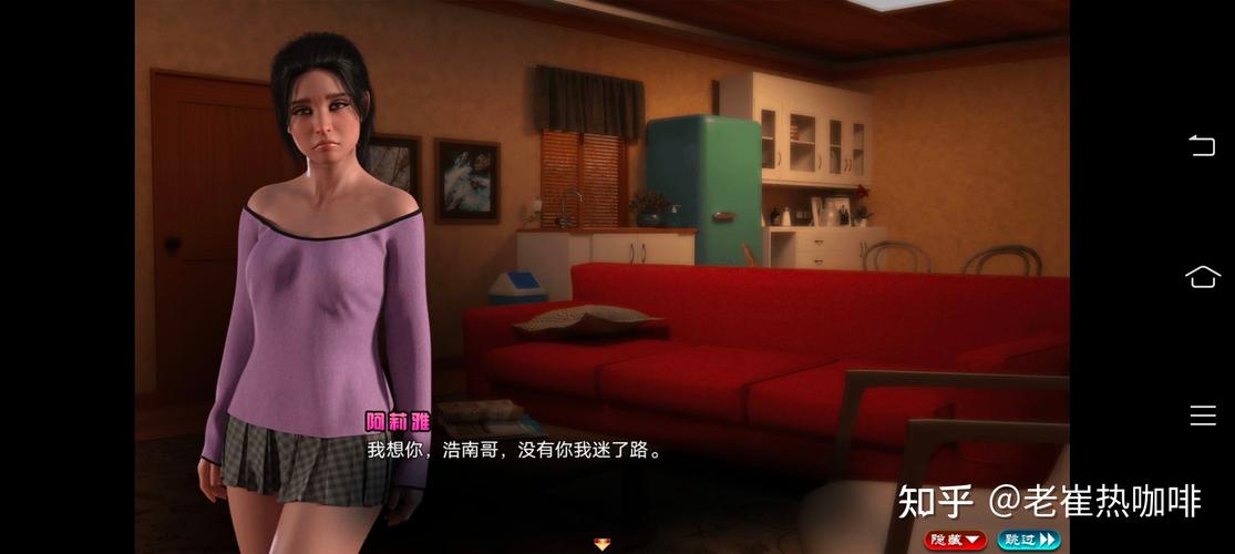 纳迪亚之宝完结版下载资源推荐，高清完整版