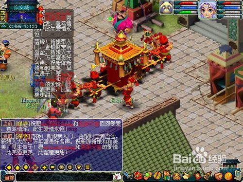 青青草原绅士游戏评测：值得一玩吗？玩家真实感受