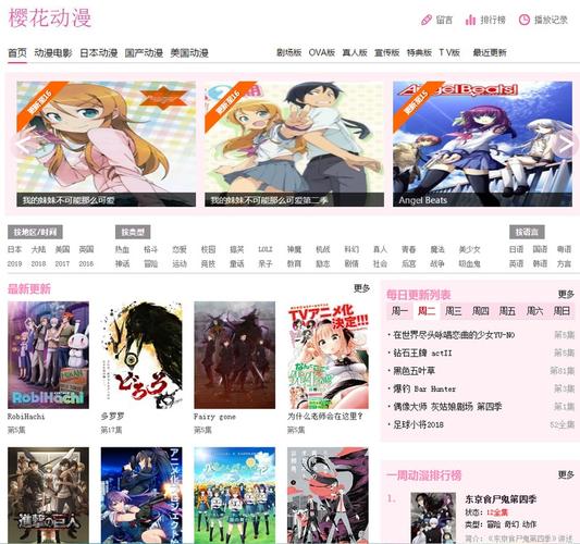 最新消息:好色搭档抢走心仪孩子,事件全过程