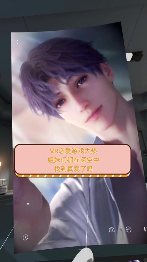 想体验杨过式爱情?这款游戏带你找到真爱!