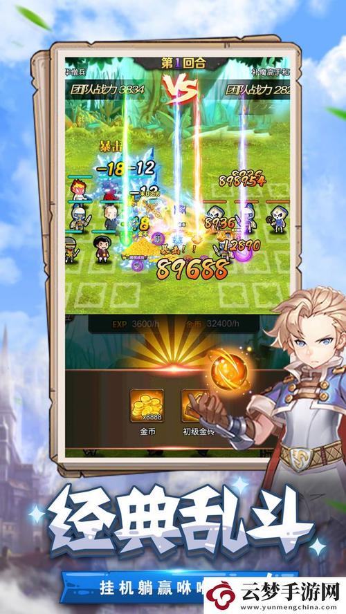 异世界勇者游戏介绍:手动施法RPG,告别无脑自动战斗