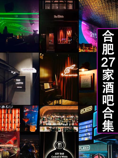 PAPA酒馆官方网站:进入沉浸式微醺世界,释放压力好地方