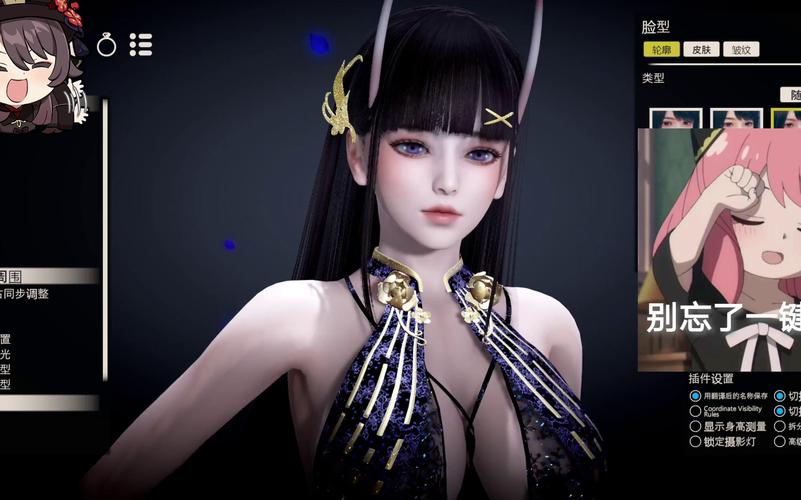 甜心选择2琦玉MOD汉化版下载：玩转琦玉老师的甜蜜冒险