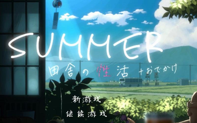 乡间性活更新地址失效？别担心，这里有备用