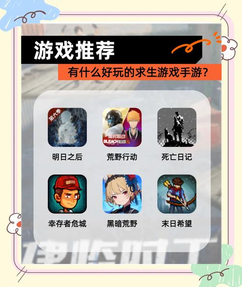 末世少女安卓版:刺激射击,体验末日生存挑战