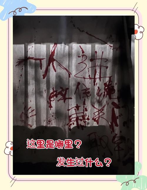 好玩的万鬼夜行游戏下载：沉浸式剧情，体验惊险刺激！