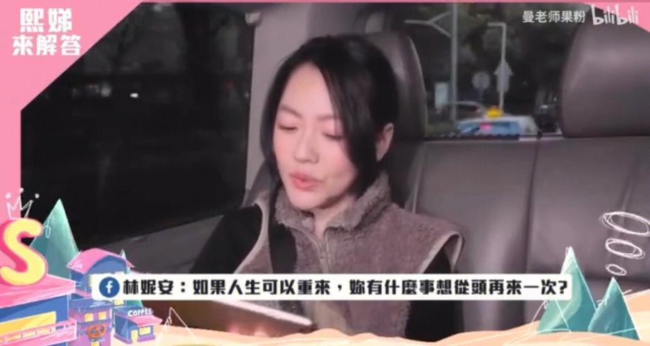 重返少年S1最新剧情:他的人生重来一次