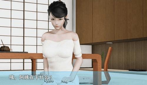 袭梦都市在哪下载?安卓版下载地址推荐!