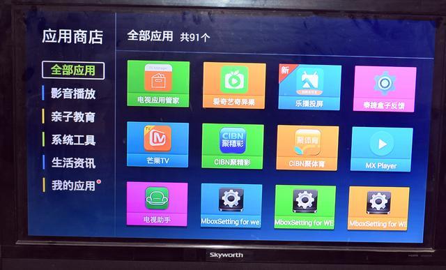 爱与诱惑第一季EP5安卓下载，高清流畅不卡顿的观影体验！