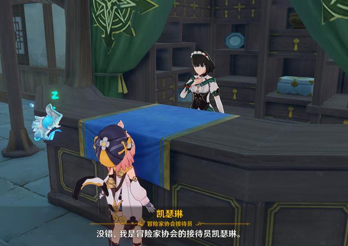 如何安全下载花之魔女？新手下载指南