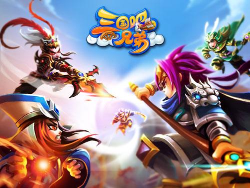 大兄弟游戏下载地址:高清画质,流畅体验,不容错过