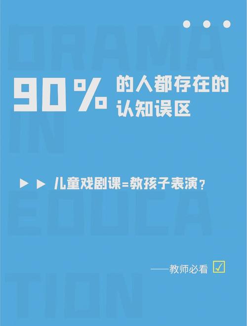 想下载表演课最新版?官方正式版下载地址来了!