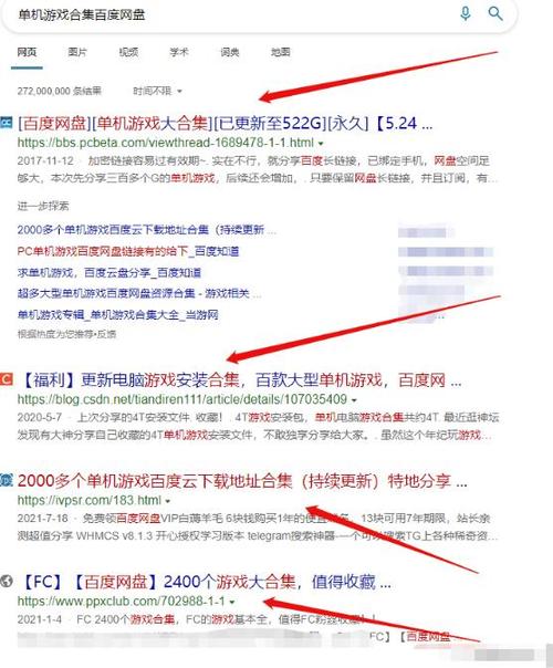 最新版视灵2官方正式版下载：解谜游戏小白也能轻松上手