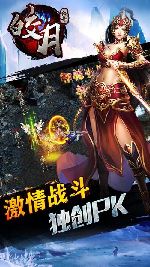 后宫探险！纳迪亚之宝完结版游戏介绍及精彩内容抢先看