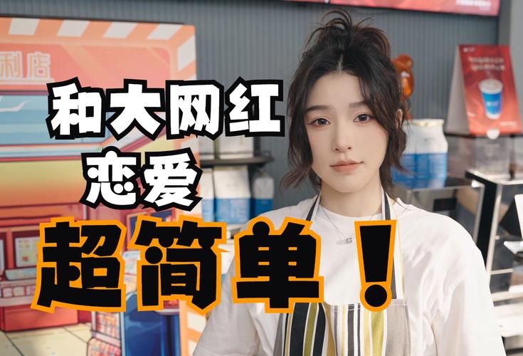 想玩恋爱单选题?最新版官方下载地址大全!