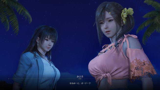 维纳斯璀璨假期:六位美少女好感度平衡攻略