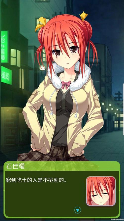 快速进入韩老师的课后辅导游戏:官方网站便捷入口