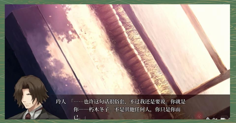 壳之少女三部曲更新地址:哪里可以玩到完整版?