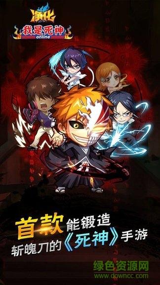 圣骑士大人与魅魔从者最新版下载:官方正式版游戏资源推荐