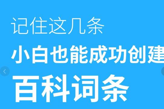 如何下载洞悉？简单几步教你快速上手！
