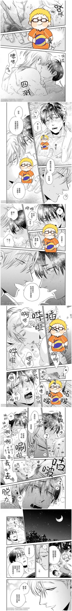 想知道堕落旅馆汉化版都更新了什么?这里告诉你!