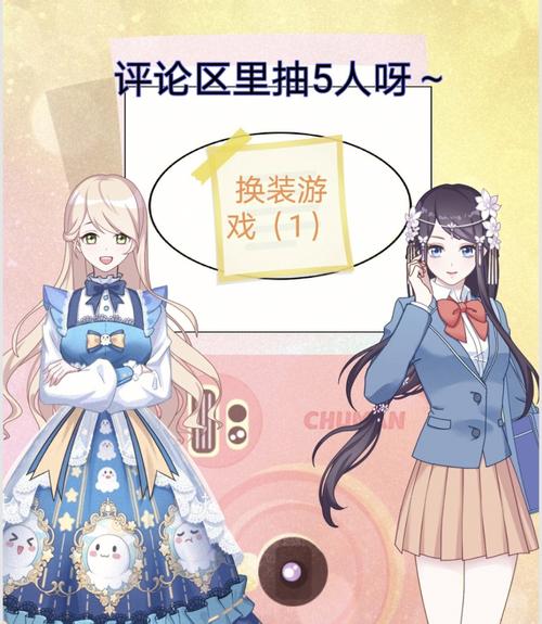 可爱甜心宝贝1游戏下载地址大全，超简单！