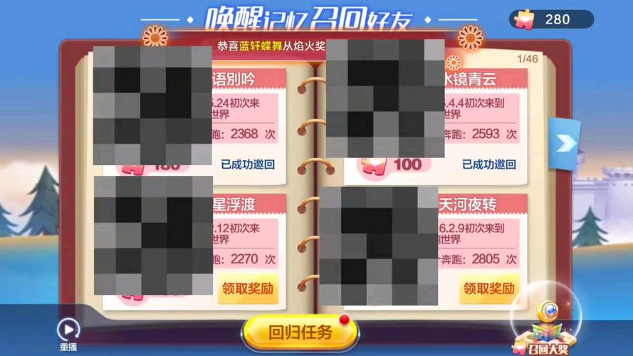 白嫖券下载地址一览:快速找到合适的下载链接