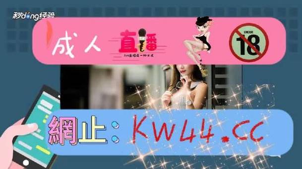 午夜撒娇官方网站注册：轻松加入游戏玩家社区