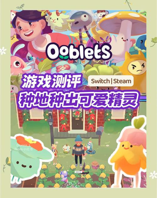 精灵的性爱农场最新动态:农场主们的生活与经营