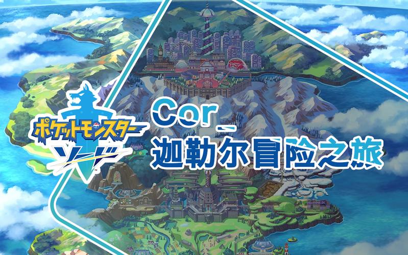 致命解药下载地址：快速获取游戏，开始你的冒险之旅