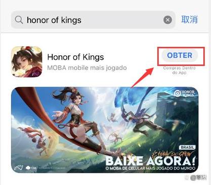 王者荣耀在哪下载？官方正版下载途径大全