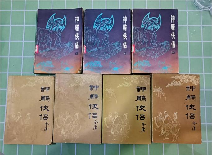 武侠小说杨过游戏推荐:重温神雕侠侣经典