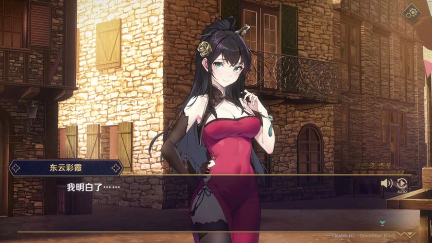 黄昏酒馆游戏版本大全：PC手机其他平台