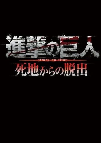 揭开未知的面纱游戏介绍:沉浸式剧情引人入胜!