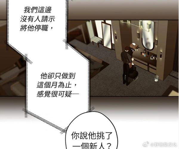 爱欲之都游戏下载官网?正版资源下载途径推荐