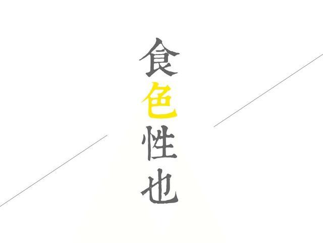 欲望之戒汉化版更新内容大揭秘:你必须知道的细节!