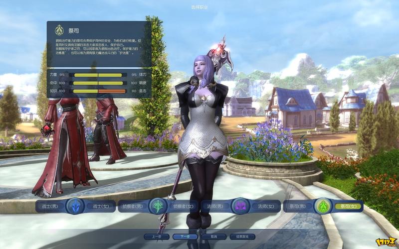 践踏之塔绅士游戏体验:玩家真实感受,带你走进游戏世界