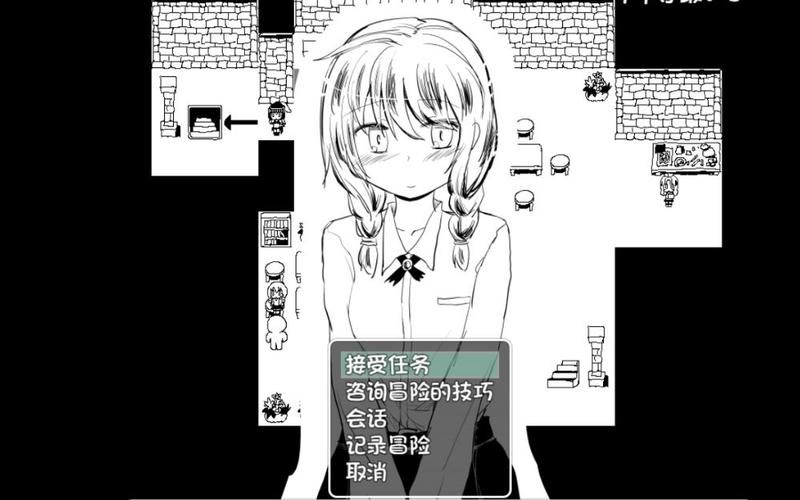 下载命中注定的召唤术安卓游戏:魔法少女养成,开启精彩冒险