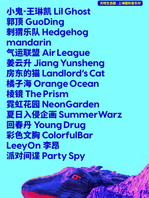 想玩黑巢姐妹？官网正版下载地址在此