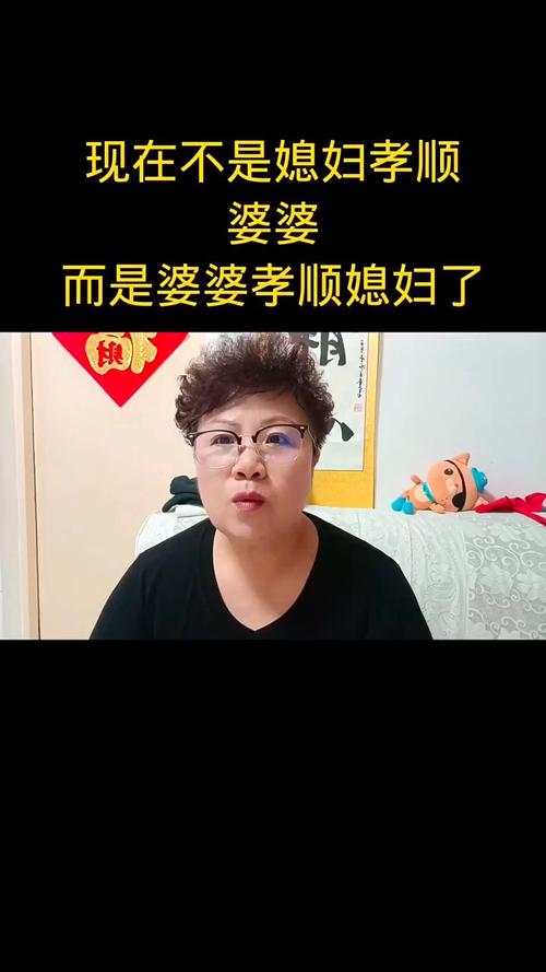 孝顺的妻子汉化版更新了什么？玩家必看攻略！