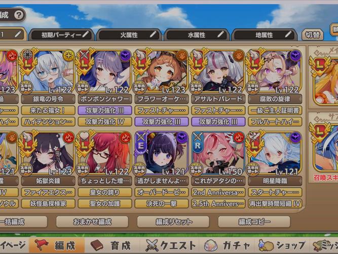 魔物娘小窝最新下载地址分享,轻松上手超好玩!