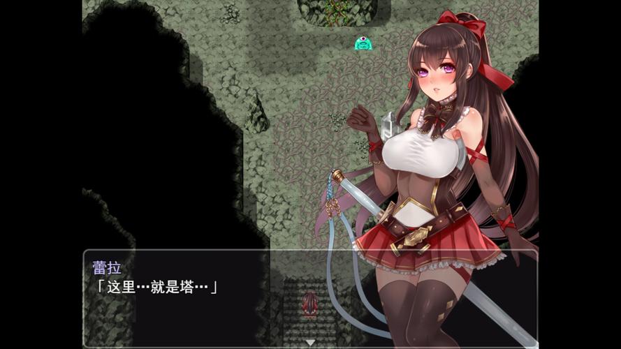 安全下载阿尔迪亚之塔,避免下载到错误版本或病毒