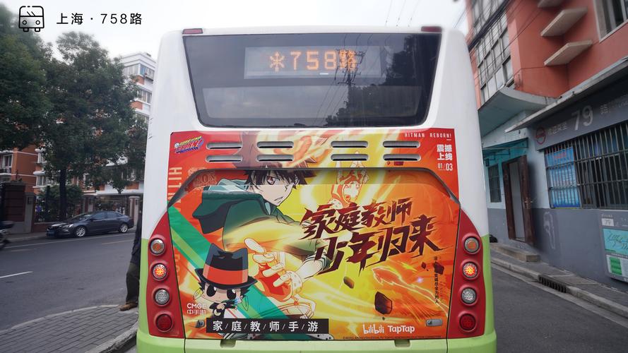 家庭教师2安卓下载安装：简单易上手，随时随地开战