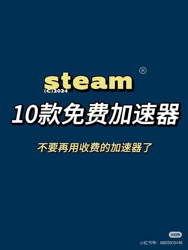 白嫖券官方正式版下载最新版：简单易用，畅享游戏福利！
