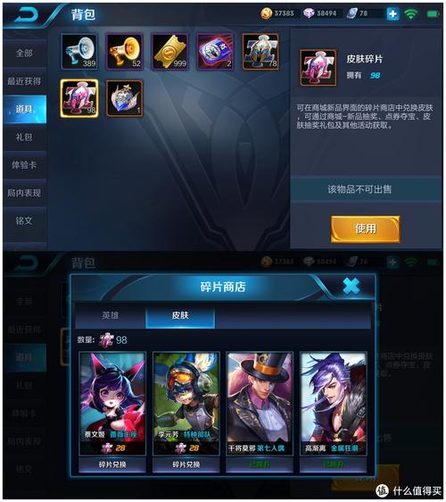 循环支付安卓汉化版攻略:快速上手游戏技巧