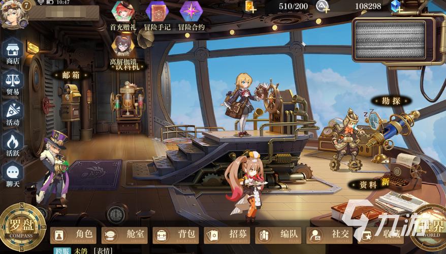 昏暗之声游戏官网：最新版本更新内容抢先看