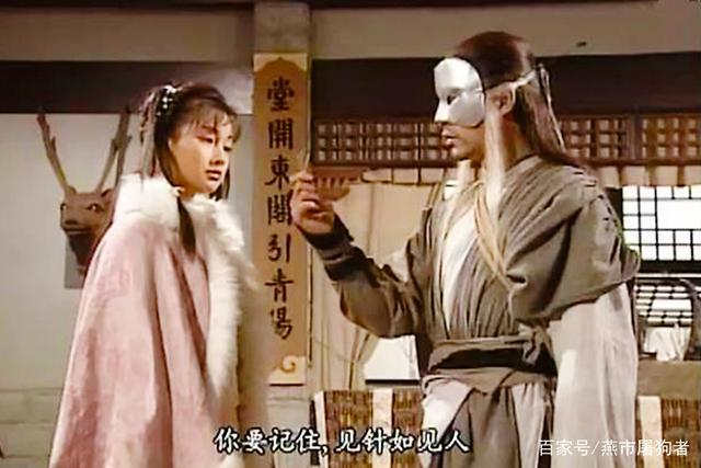 少年阿宾杨过游戏下载:体验全新剧情,感受另类杨过