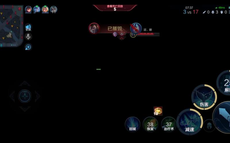 安全下载王者荣耀:避免误入下载陷阱的技巧