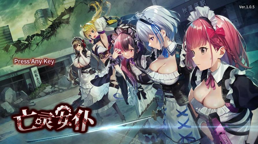 合约女友一日体验最新版本：剧情丰富的三消游戏