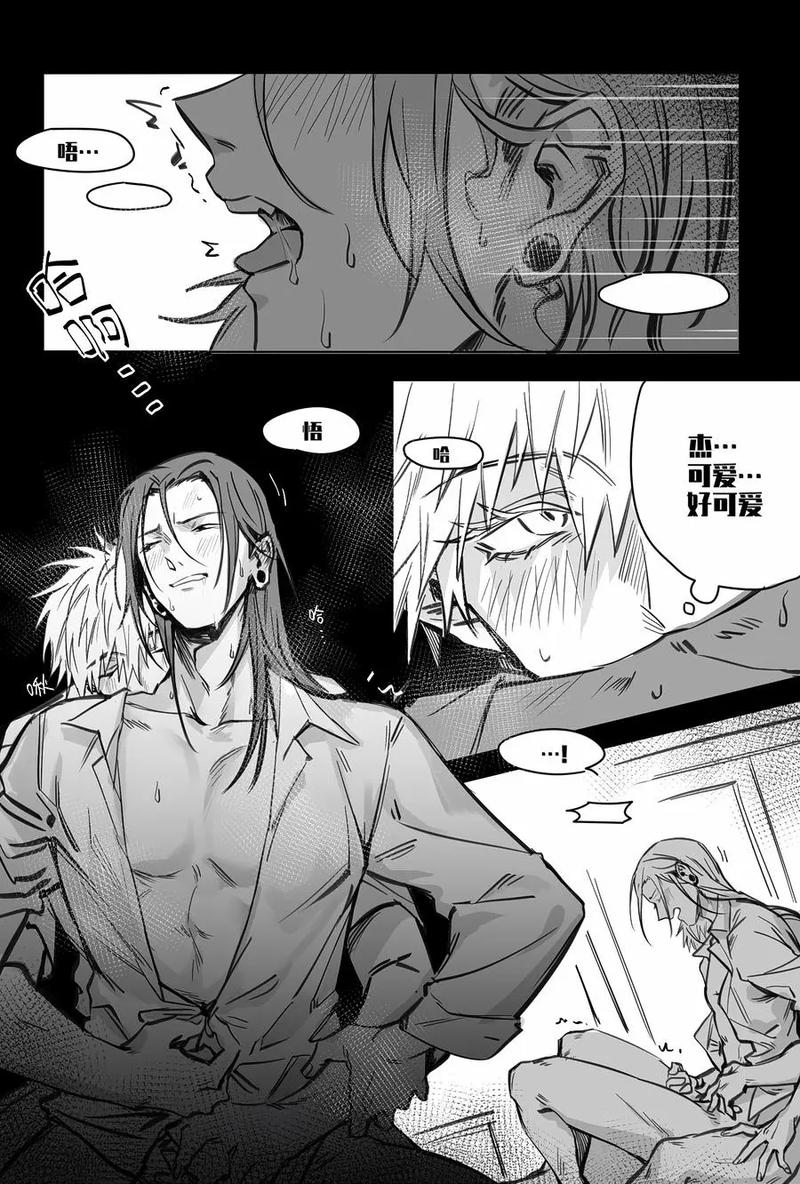 发现电子羊官方网站：体验便捷的AI绘画创作乐趣